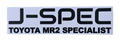 Medium J-Spec Stickers